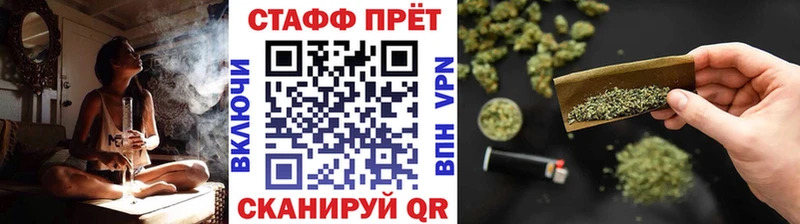 Названия наркотиков Гуково Кокаин  Alpha PVP  ГАШ  Псилоцибиновые грибы  Меф 
