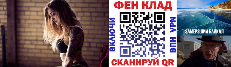 Амфетамин Розовый  наркота  Гуково 