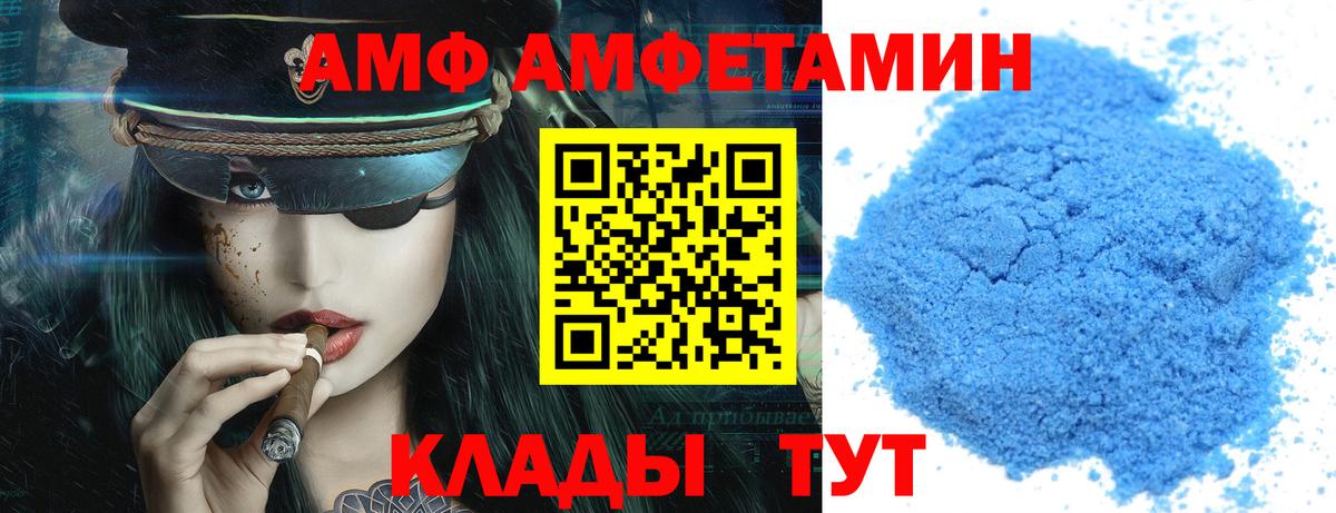 ГАШ Гуково