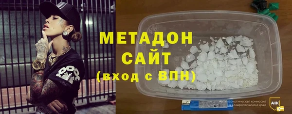 первитин Алзамай
