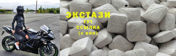 первитин Алексин