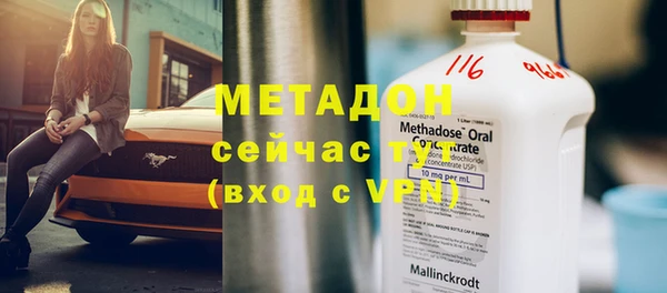 марки nbome Алексеевка