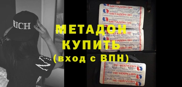 марки nbome Алексеевка