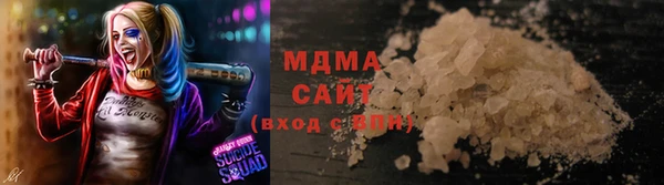 марки nbome Алексеевка