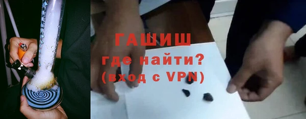 первитин Алзамай