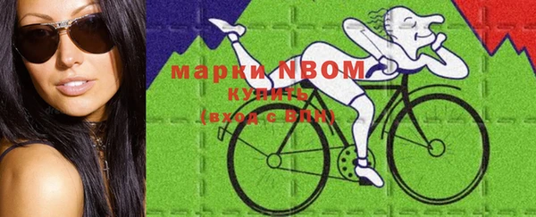 первитин Алзамай