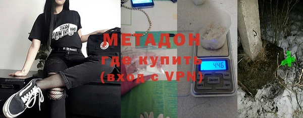 марки nbome Алексеевка
