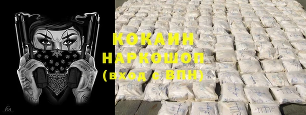 первитин Алзамай