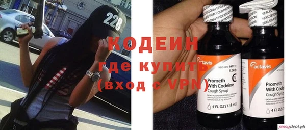 марки nbome Алексеевка