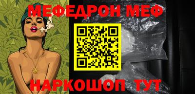 ALPHA-PVP Донской