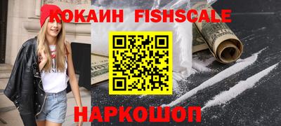 ALPHA-PVP Дубна