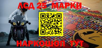 ALPHA-PVP Дубна