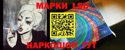 ALPHA-PVP Дубна