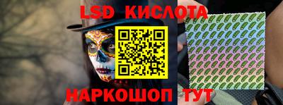 ALPHA-PVP Дубна