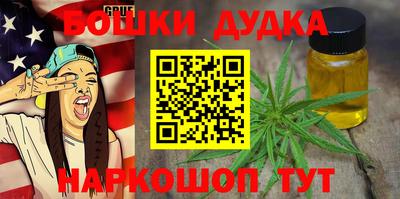 ALPHA-PVP Донской
