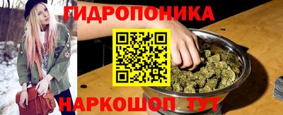 ALPHA-PVP Донской