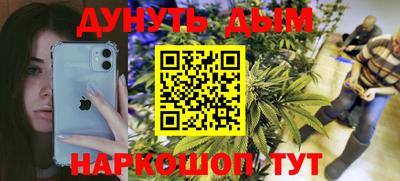 ALPHA-PVP Донской