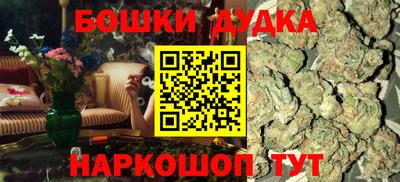 ALPHA-PVP Донской