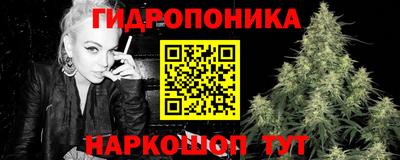 ALPHA-PVP Дубна