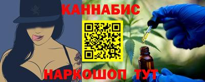 ALPHA-PVP Дубна