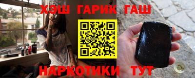 ALPHA-PVP Донской
