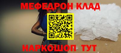 ALPHA-PVP Дубна
