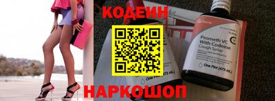 ALPHA-PVP Дубна
